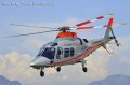 2009 Agusta A109S Grand <br>(AD PAUSED)