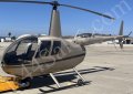 2007 Robinson Raven II w/AC (OH'd in 2024) - L#1271E
