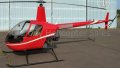 2011 Robinson R22 Beta II (OH'd 2024) L#574C