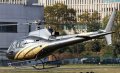 1987 Eurocopter AS 350 BA