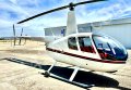 2000 Robinson Raven I