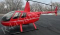 2006 Robinson Raven II w/AC